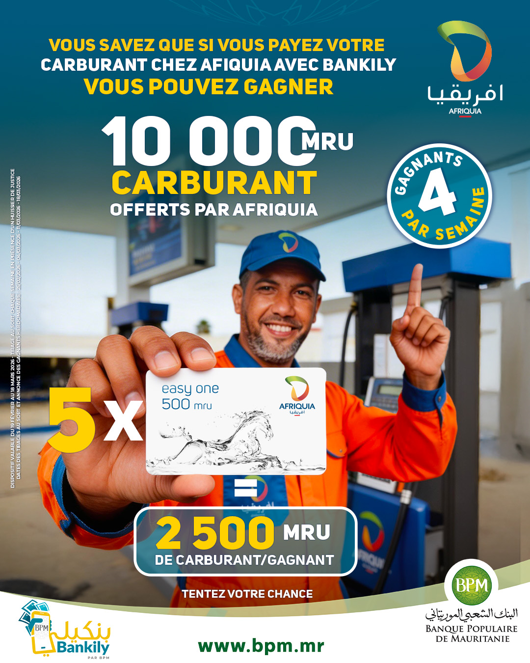 CARBURANT À GAGNER